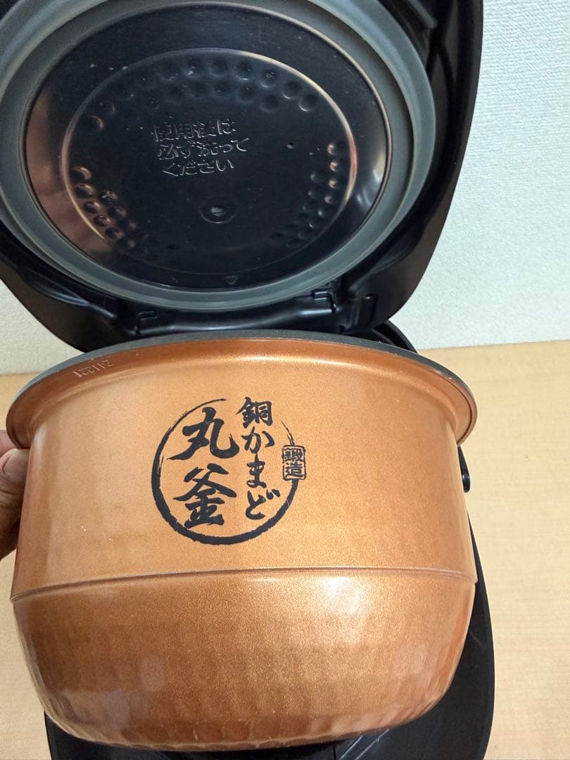 TOSHIBA(東芝) 炊飯器 炎匠炊き 5.5合 真空保温白米40時間