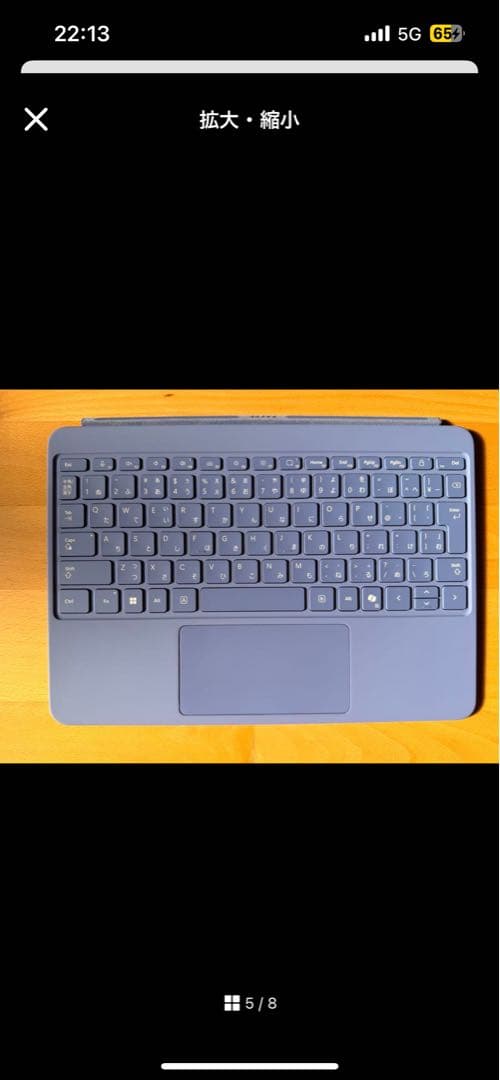 【最新機種】Surface Pro Copilot+ PC 12インチ 付属品付