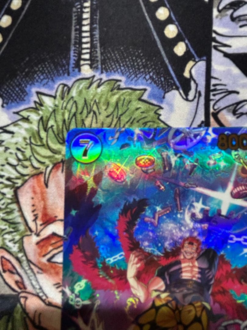 キッド　SP
