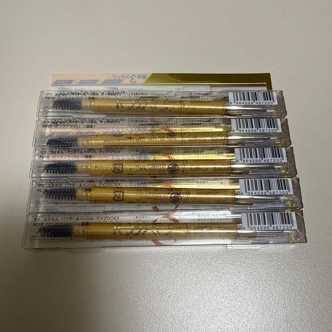 excel アイブロウ　PD10 ピンクブラウン