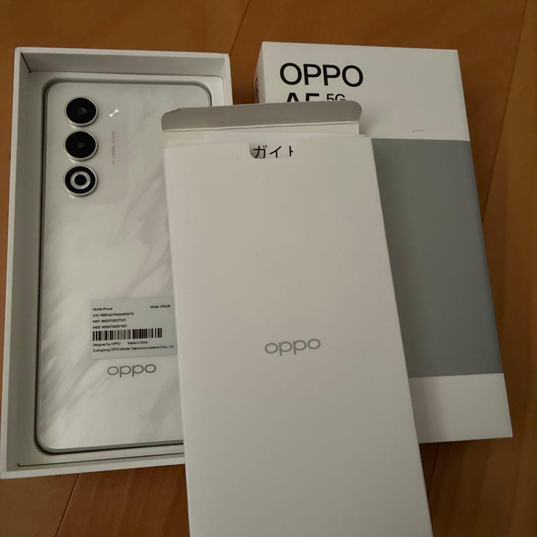 OPPO A5 5G ホワイト 本体 箱付き　SIMフリー