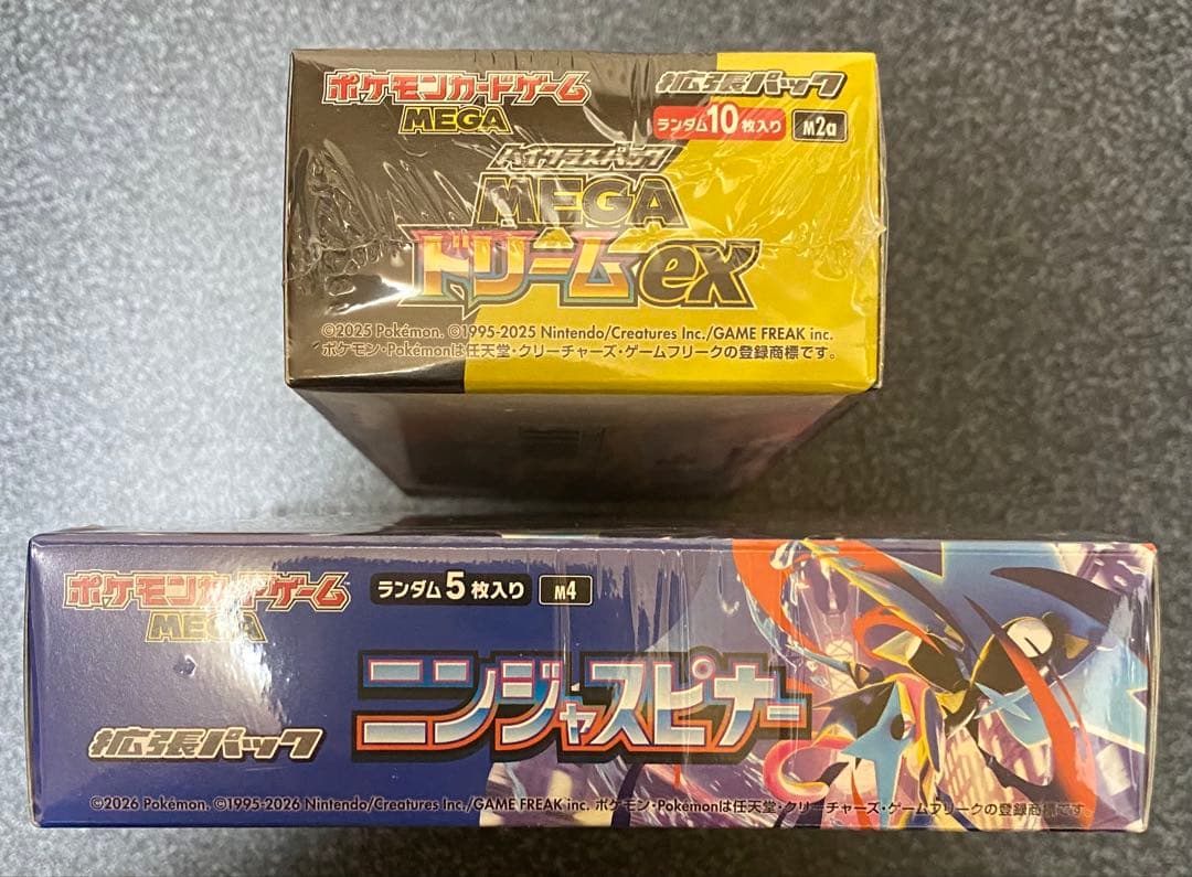 ポケモンカード　ニンジャスピナーメガドリームex 各1BOX未開封シュリンク付き