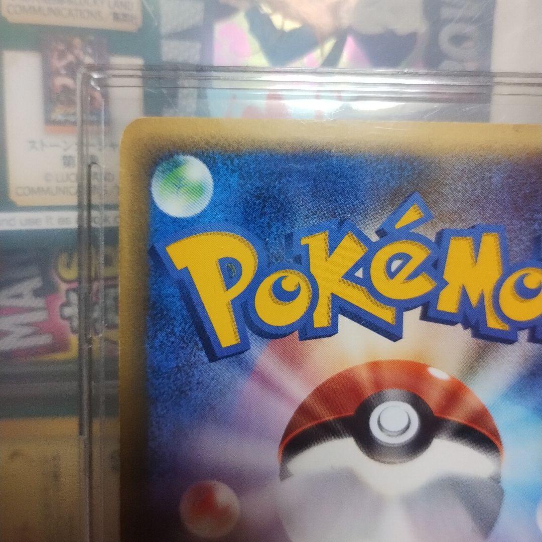 ポケモンカード　クリスタルタイプ　セレビィ　安心鑑定有り