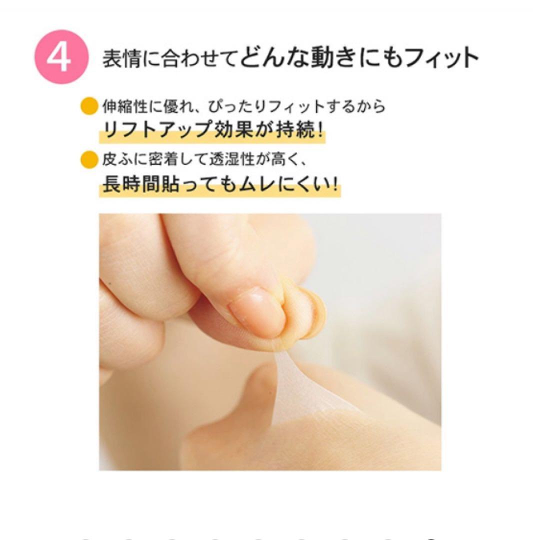 かづきれいこデザインテープ大判サイズ普通サイズの４倍！自由カット可能今年購入５枚