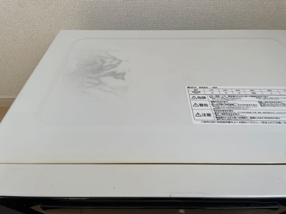 【送料込】2021年IRIS OHYAMA オーブンレンジ MO-F1807-W