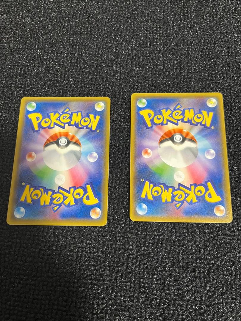 @*家様 ゲンガー&ミミッキュGX TAG TEAMカード