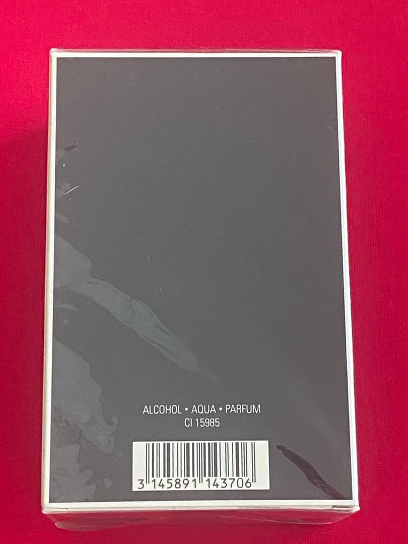 CHANEL ÉGOÏSTE POUR HOMME 250ml