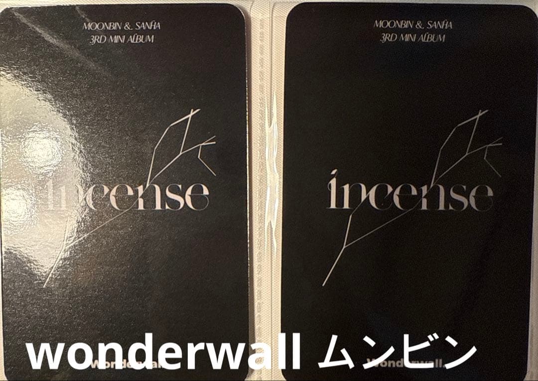 astro ムンビン　incense wonderwall トレカ
