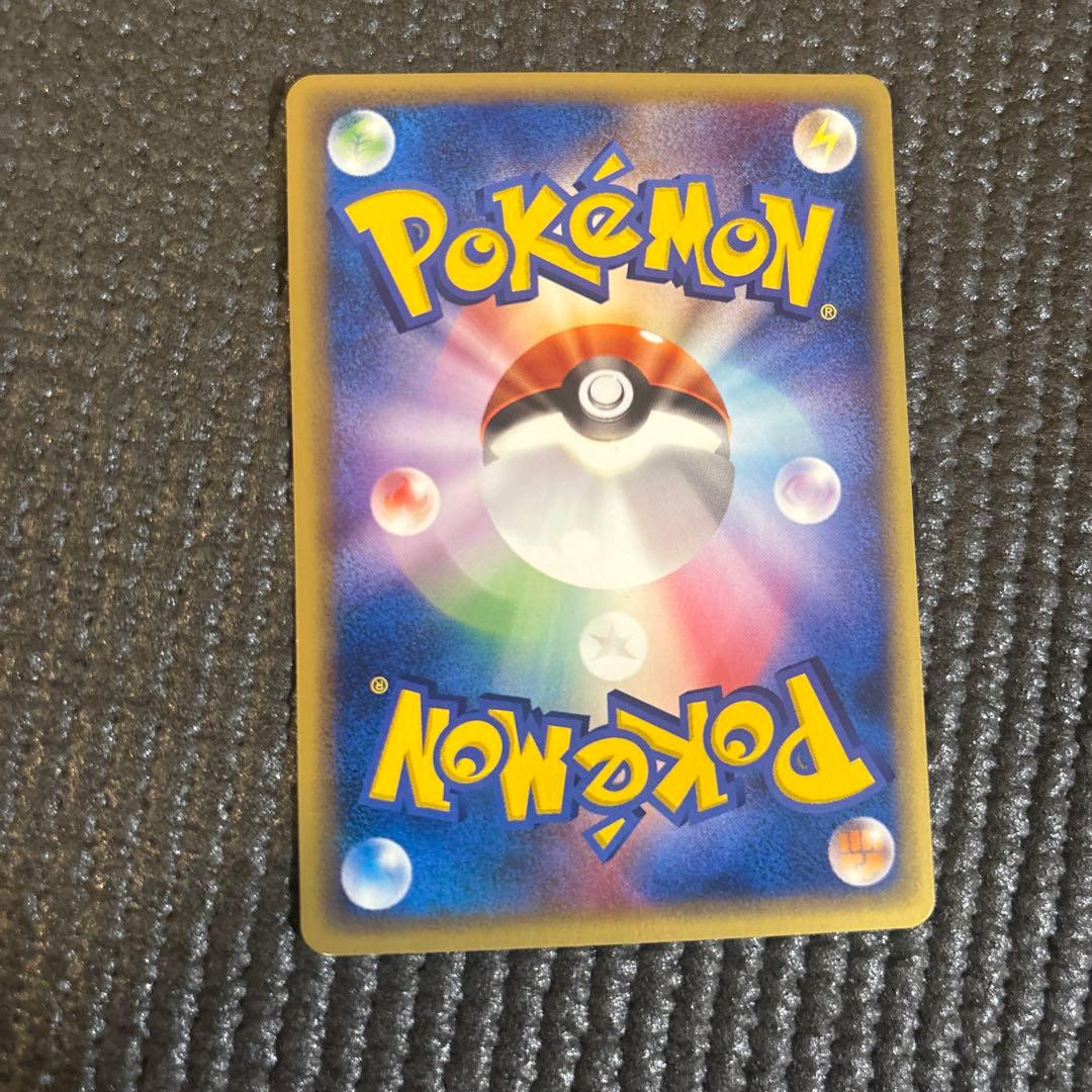 ポケモンカードeゼニガメ1EDITION スターターパック