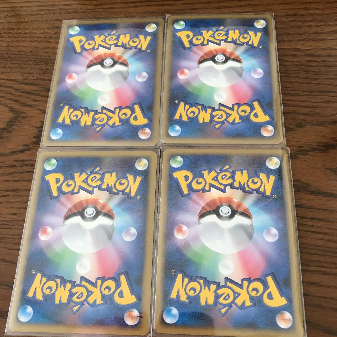 ポケモンカードゲームDP プレイヤーズ第5期　特典