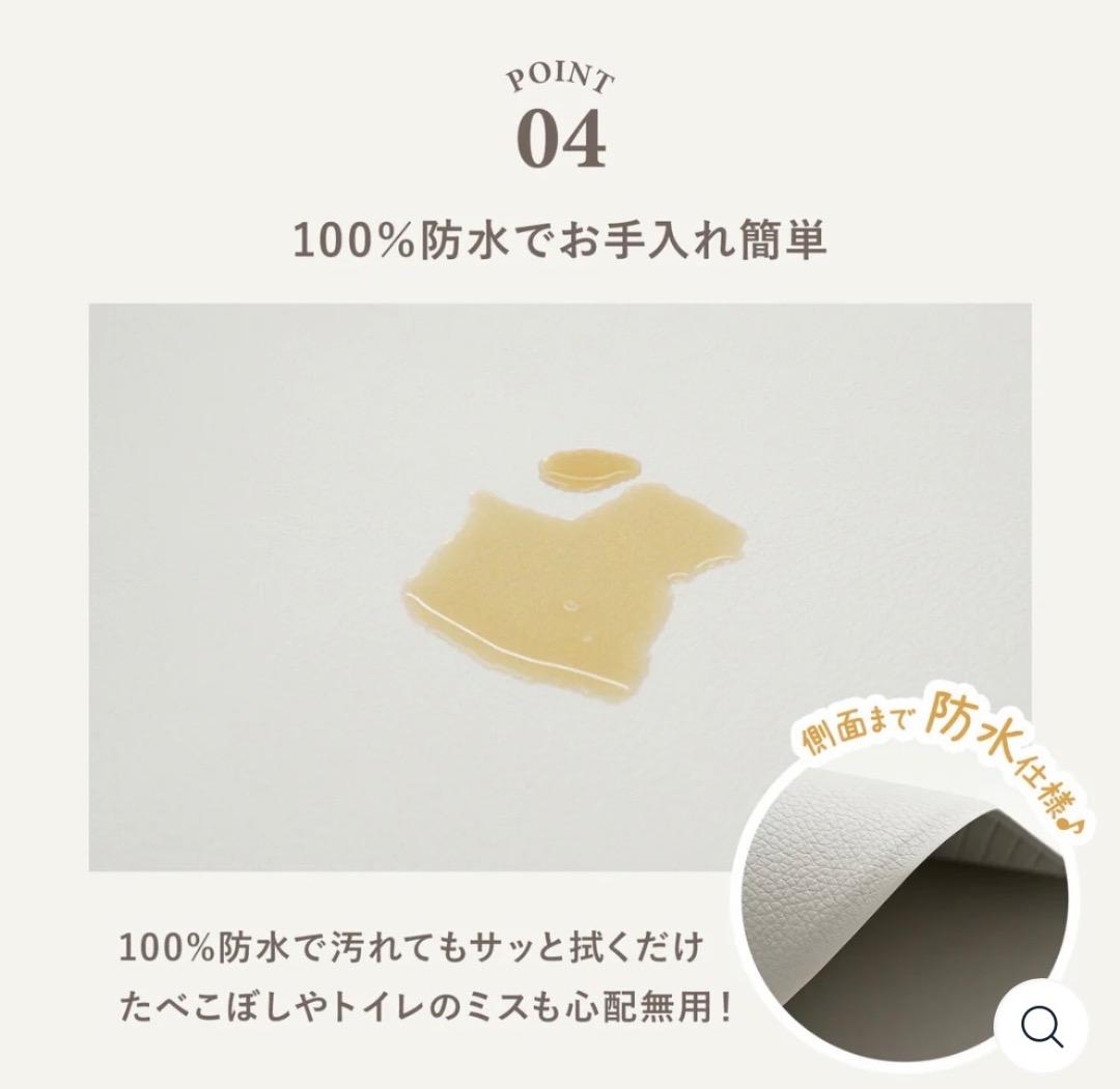 doridoriペットルーム【デラックス】＋専用マット