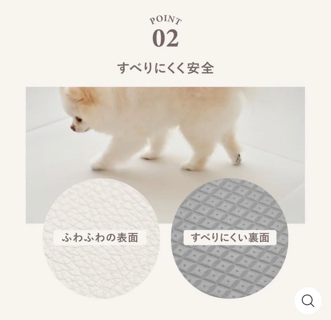 doridoriペットルーム【デラックス】＋専用マット