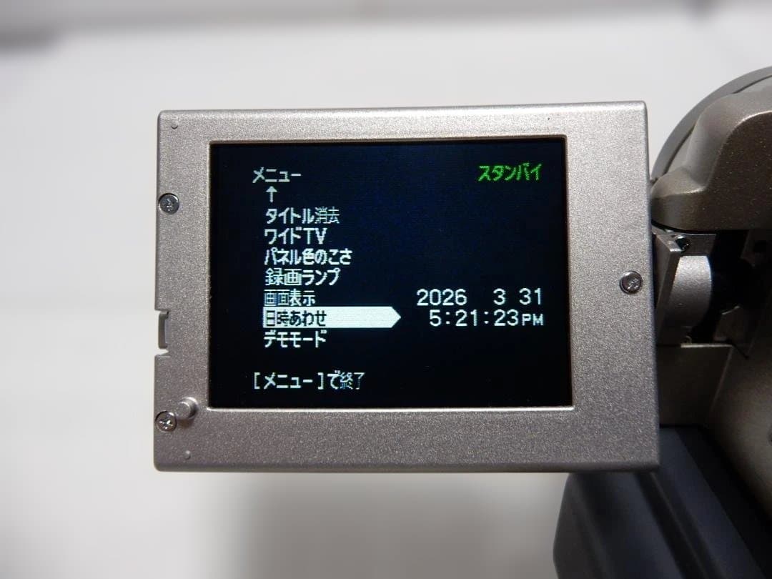 動作品　Mini DV　ソニーデジタルビデオカメラ　SONY DCR-PC10