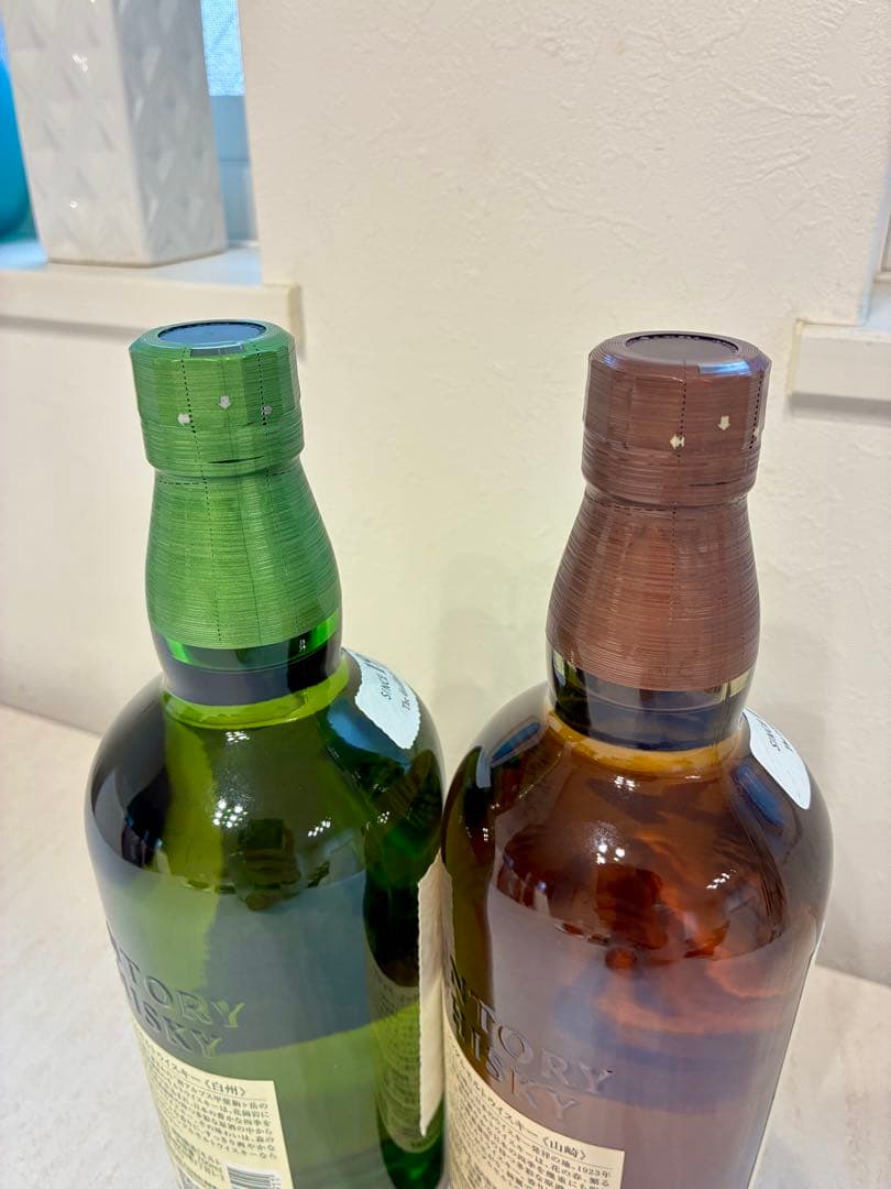 【入手困難】サントリー山崎・白州 シングルモルトウイスキー2本セット　700ml