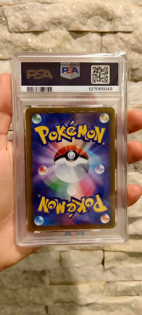 d*7様 ピカチュウ：パッケージ版『ポケットモンスター スカーレット』『ポケット