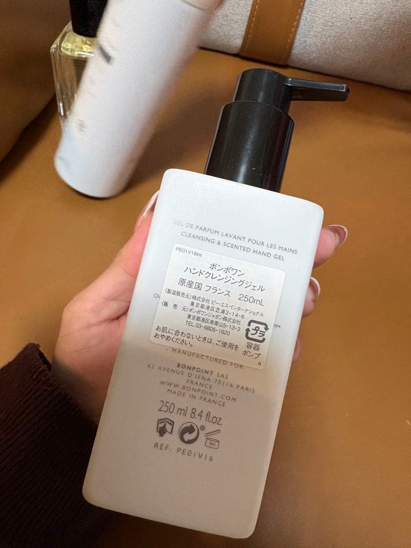 ボンポワン 香水、ミスト、ハンドジェル セット売り