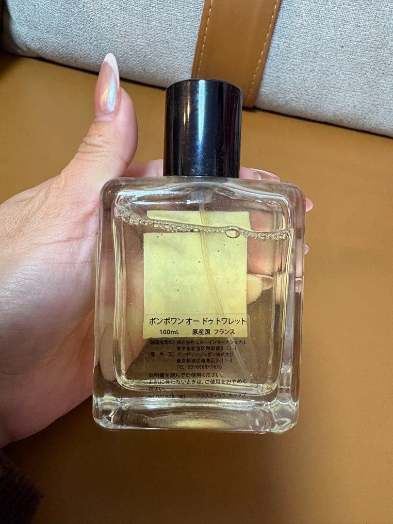ボンポワン 香水、ミスト、ハンドジェル セット売り