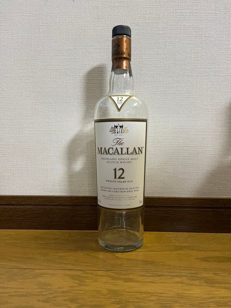 マッカラン12年シリーズ　空瓶　3本セット