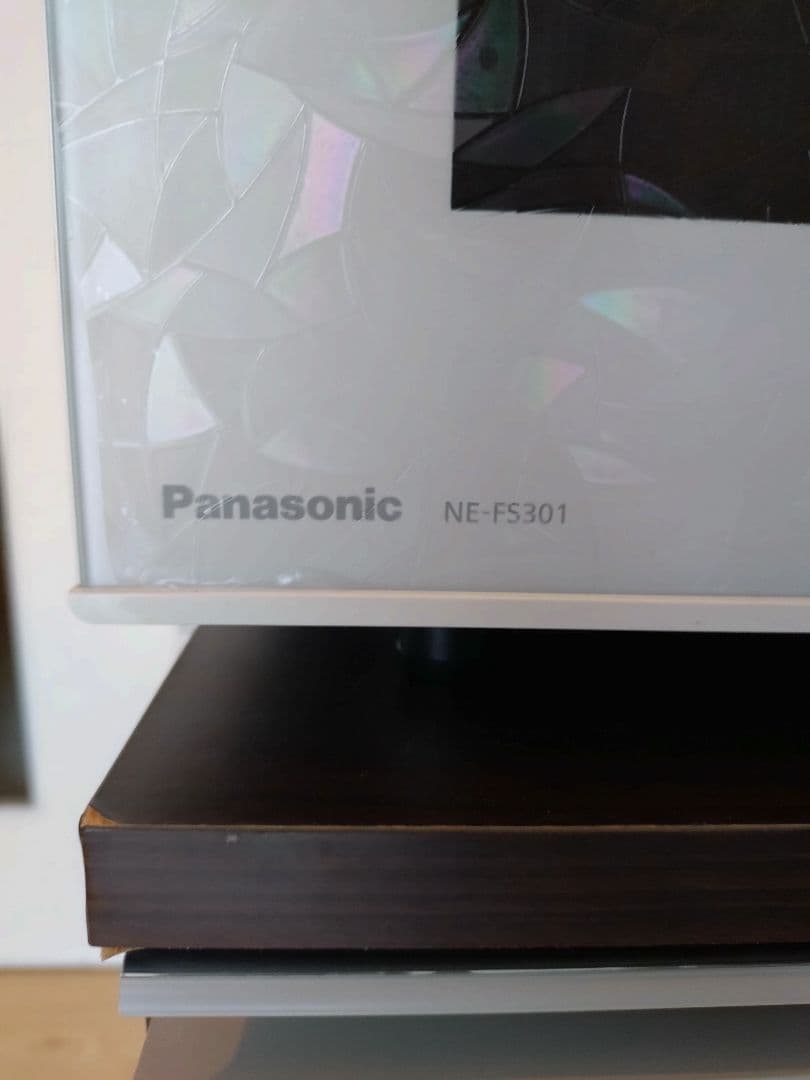 Panasonic NE-FS301 オーブン機能付き電子レンジ ホワイト