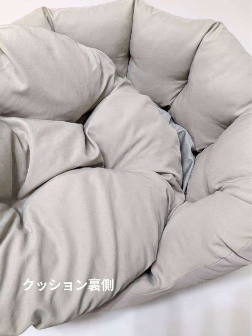 美品✨️RADICA ラディカ コーデュラ ラウンドベッド ピンクベージュ