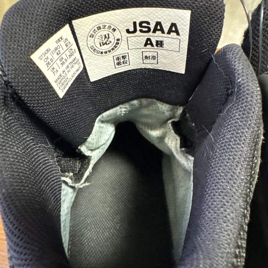 asics BOA ブラック安全靴 cp604