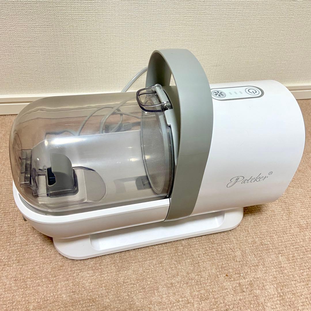 Pateker 7in1ペット バリカンセット 掃除機 吸引 グルーミング