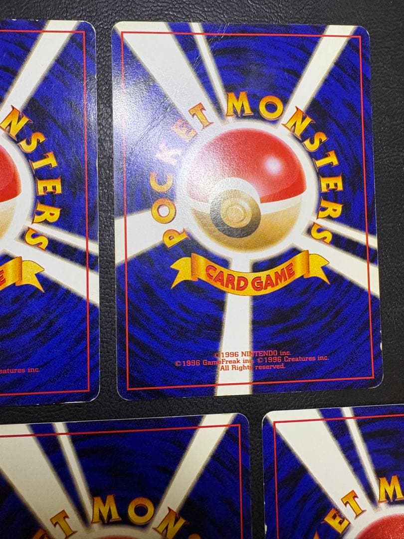 クイックスターターギフトボックスセット(光沢とマークなし) ポケモンカード旧裏