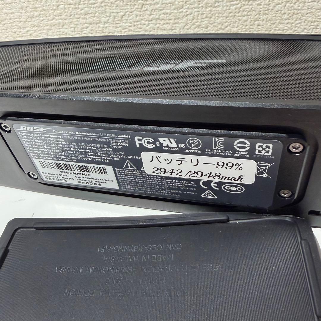 スピーカー・ウーファー BOSE SoundLink Mini II Special Edition