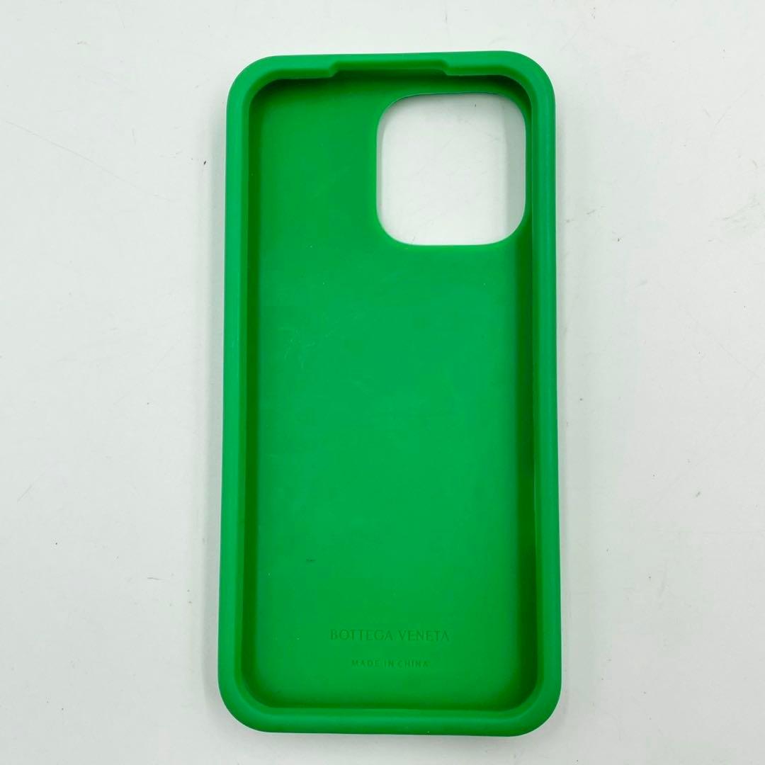 美品　iPhone 15 promax マキシイントレチャート パラキート