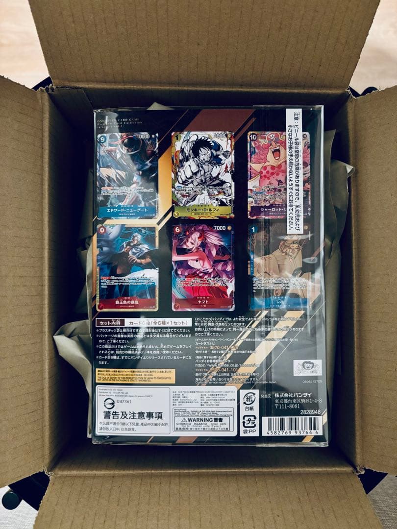 ONE PIECE プレミアムカードコレクション -6 assort vol.1