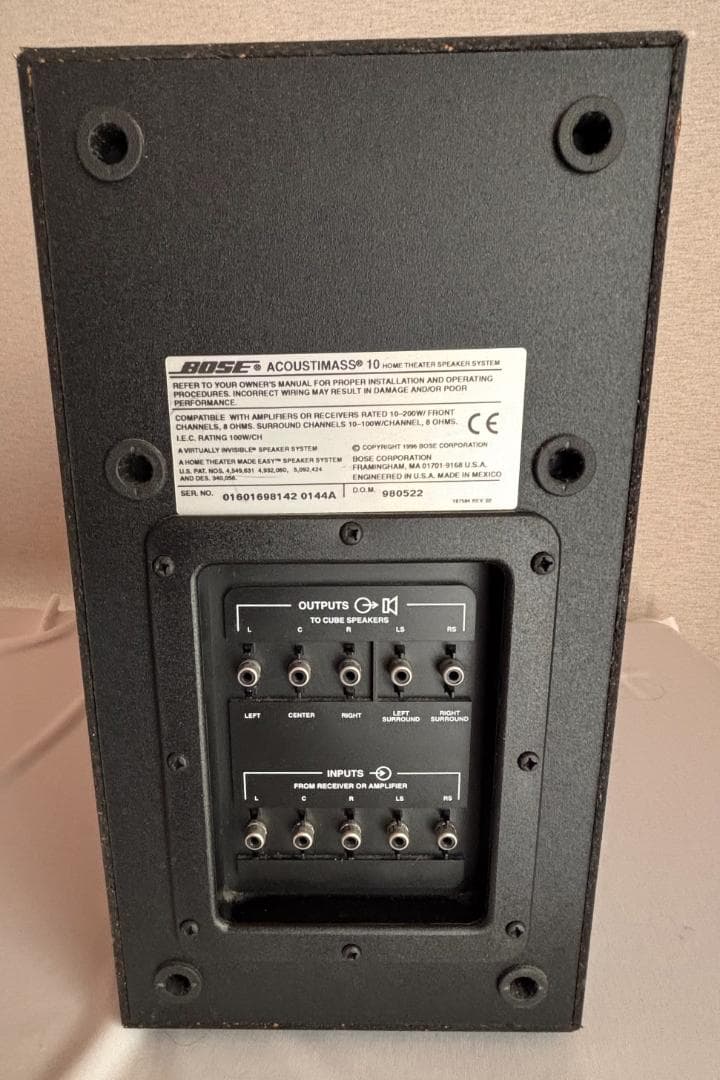 【ジャンク品】BOSE(ボーズ) 5.1chスピーカーシステムAM-10