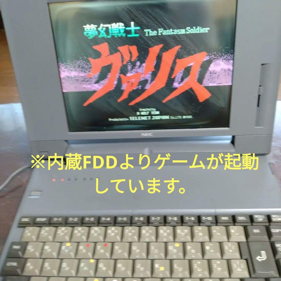 ■NEC 98note PC-9821Ne3/3 動作品 ジャンク ビネガー有り