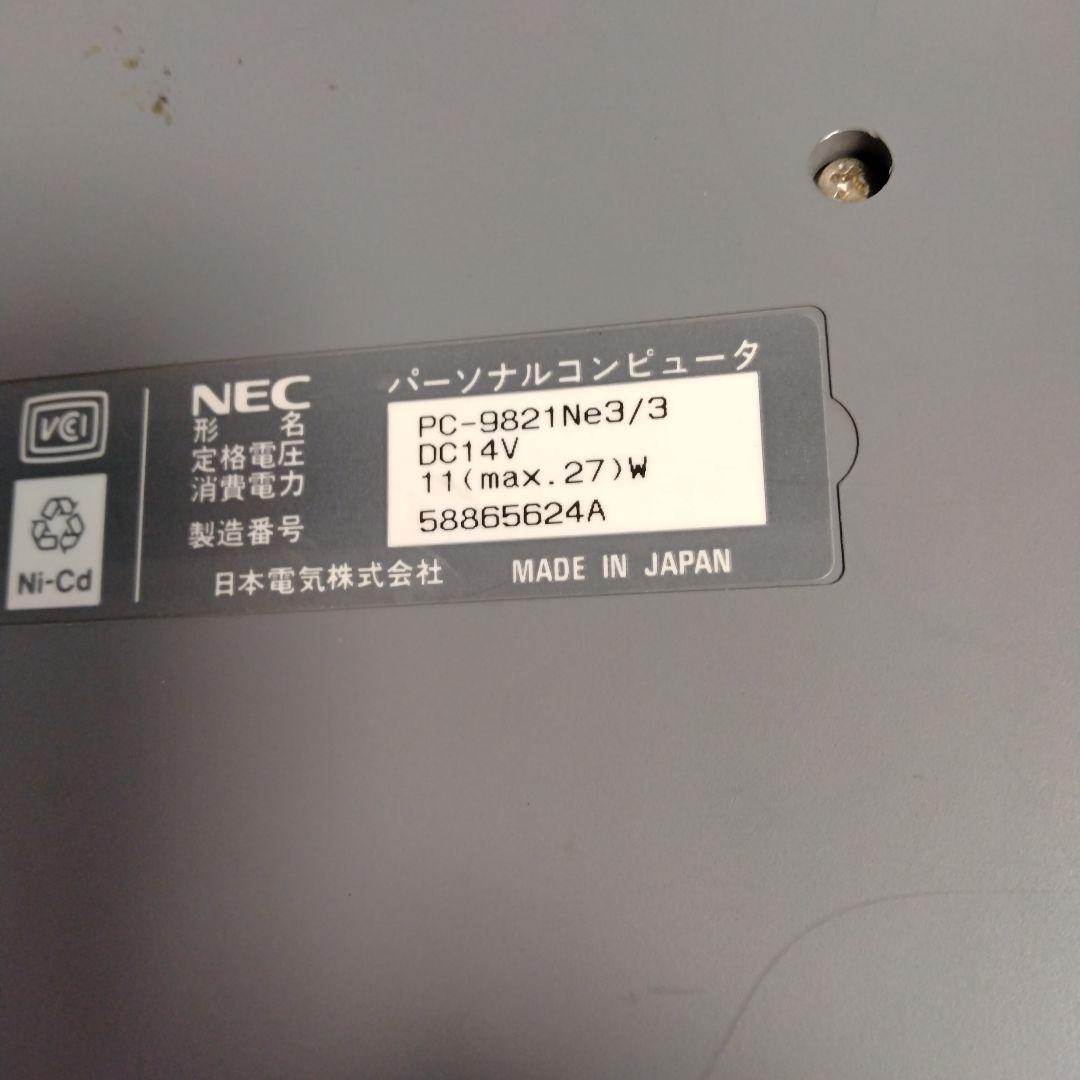 ■NEC 98note PC-9821Ne3/3 動作品 ジャンク ビネガー有り