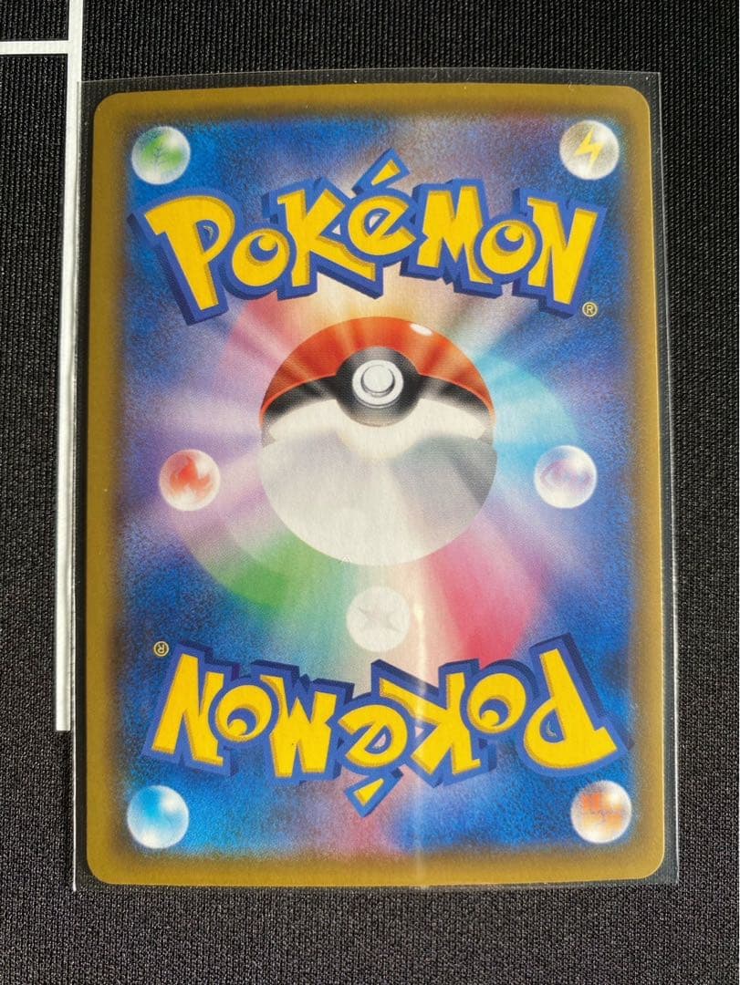 ピカチュウ 25th ポケモンカード まとめ売り