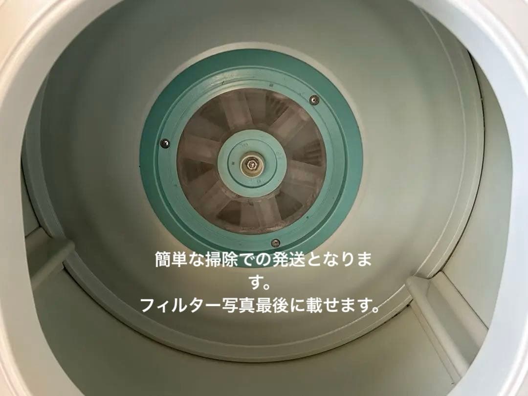 TOSHIBA ED-45C(W) 電気式衣類乾燥機