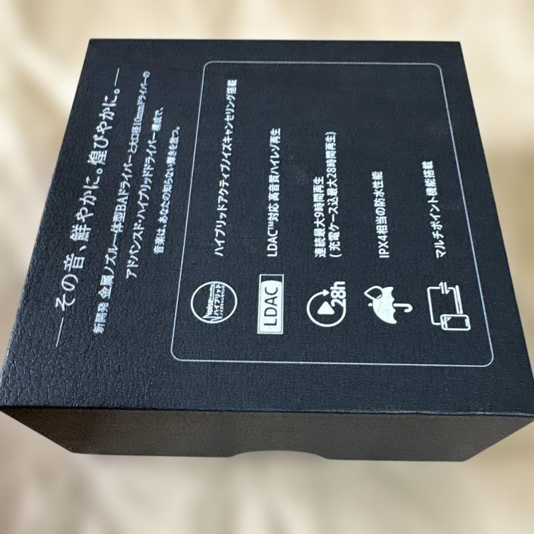 【新品未使用】AVIOT TE-J1 ノイズキャンセリング イヤホン(ネイビー)