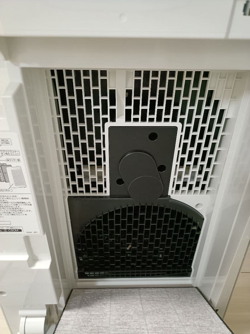 SHARP 加湿空気清浄機 KI-LX75-W