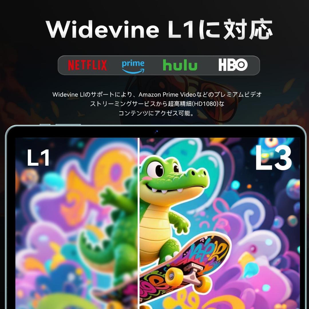 【Android 16強化版】タブレット 10インチ Wi-Fiモデル 128G