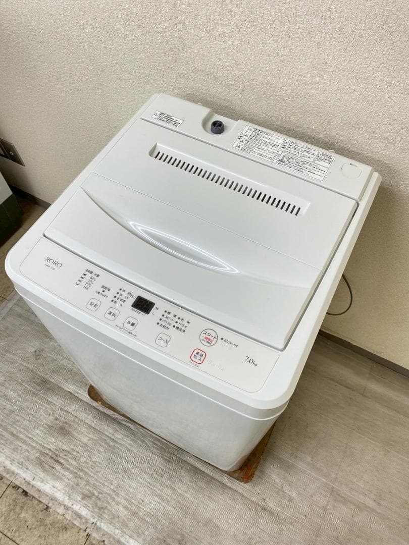 新生活応援 家電セット 冷蔵庫 洗濯機 一人暮らし 配送設置無料 M27d