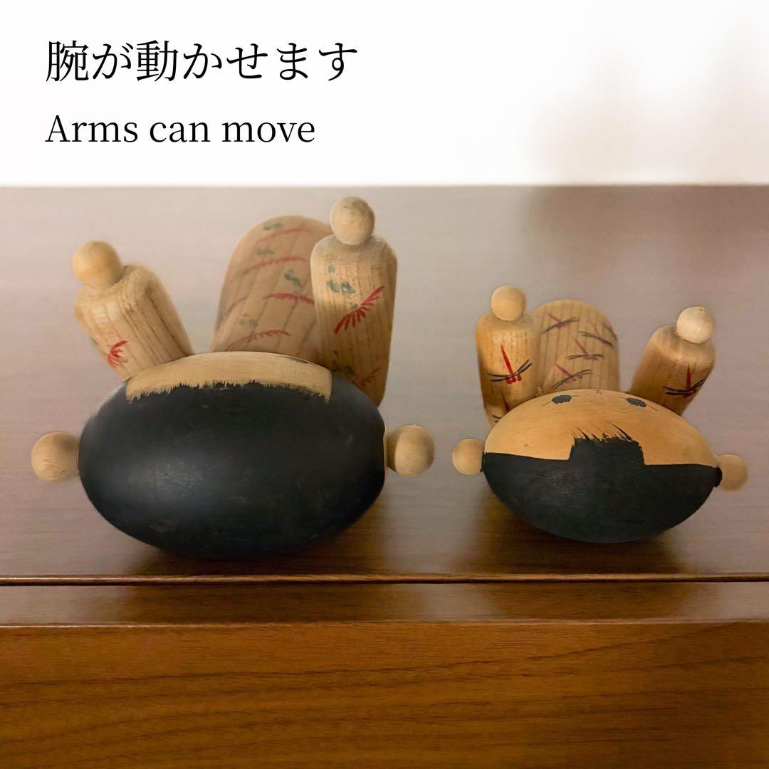 石原 日出男 Hideo 創作 こけし kokeshi 人形 レトロ 可愛い
