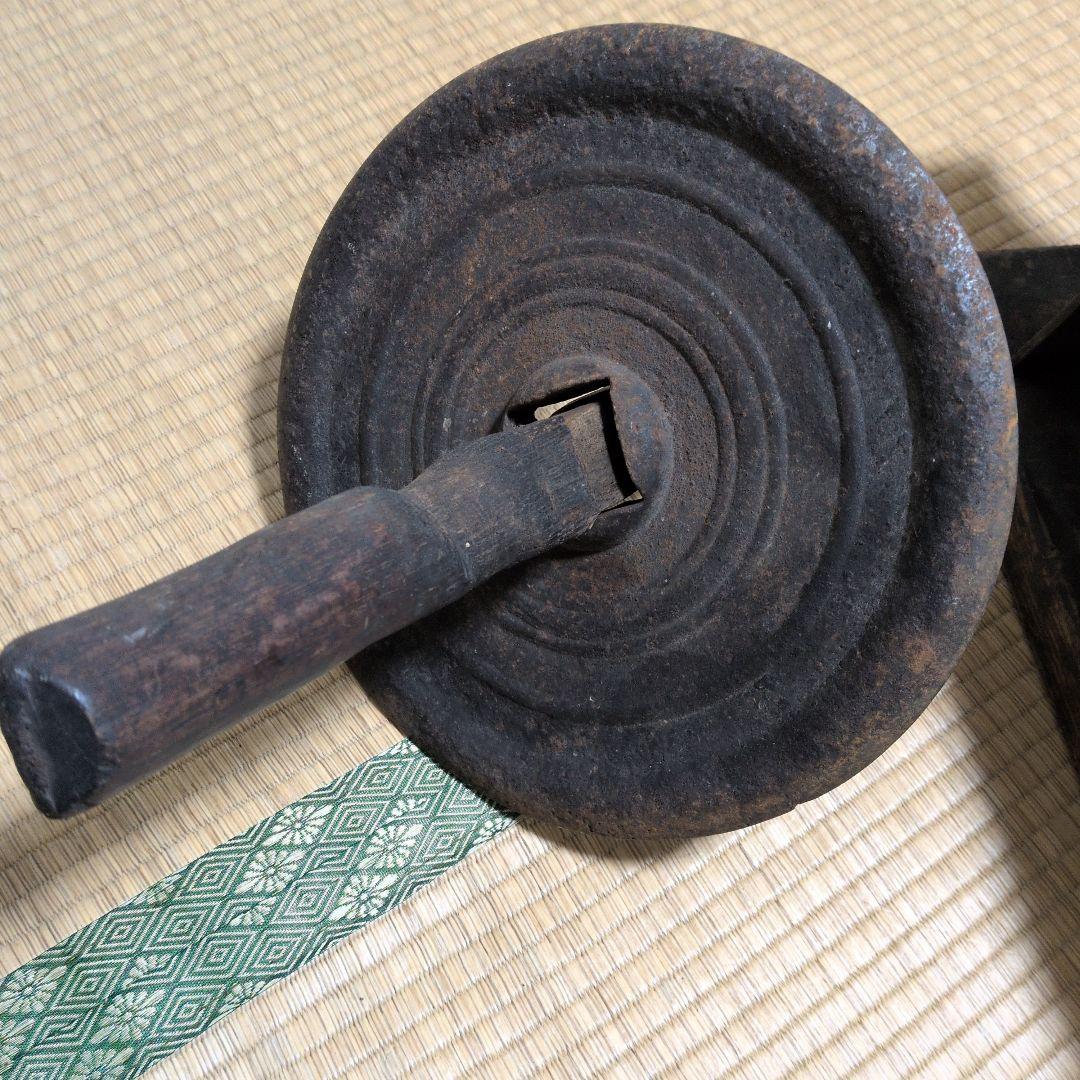 薬研　やげん　骨董　レトロ　アンティーク　古民具