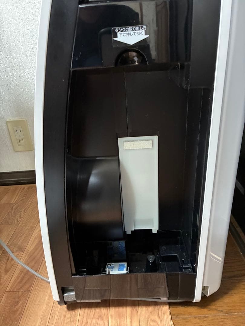 SHARP 加湿空気清浄機 KI-JX75-W