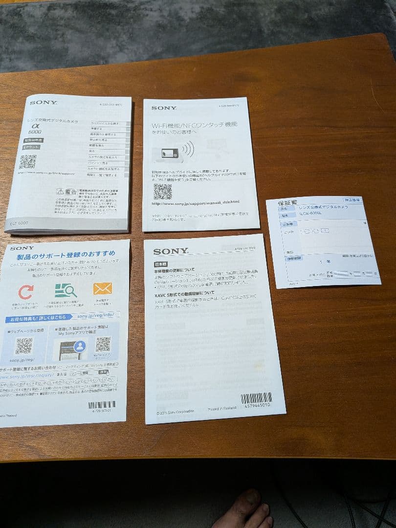 SONY α6000 パワーズームレンズ