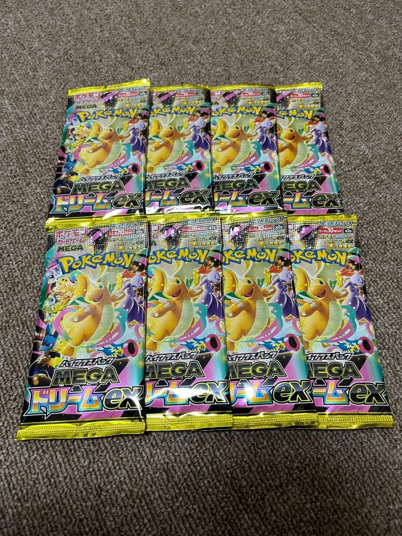 Pokemon Card Game: Mega Dream EX 8パック