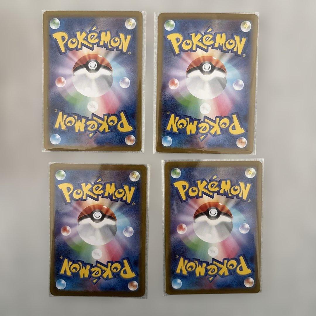 ポケモンカードＳＡＲ、グッズセット