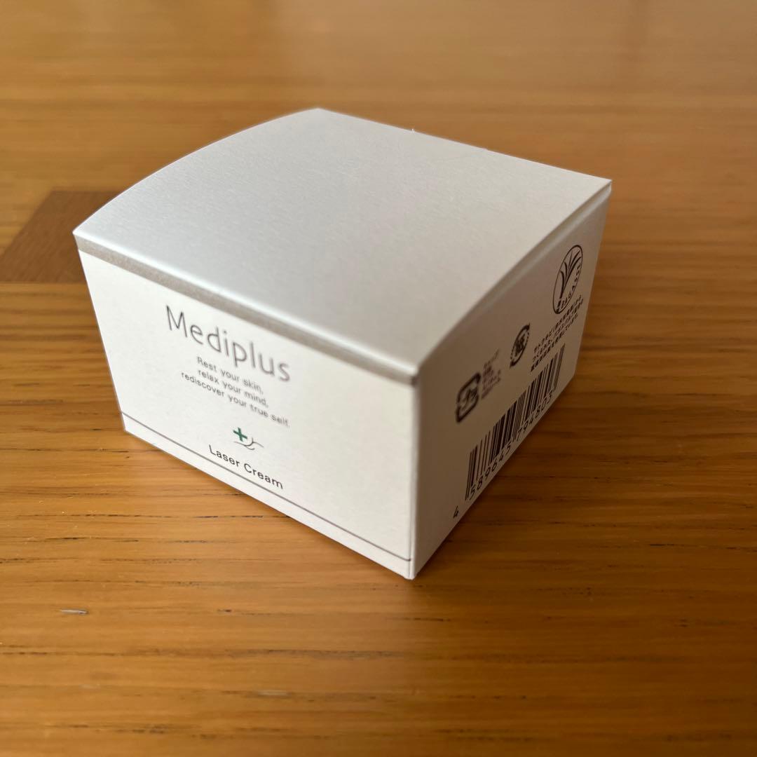 メディプラス レーザークリーム 25ｇ