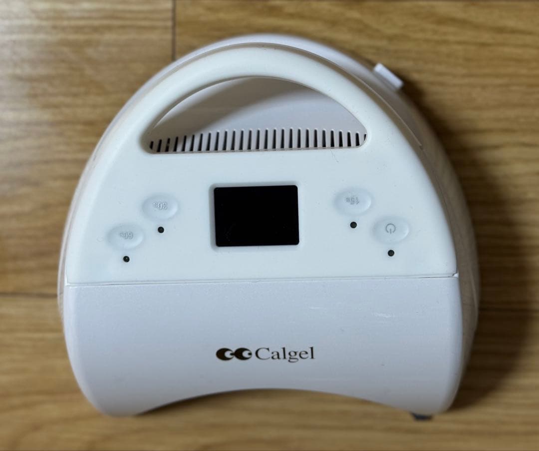 カルジェル デュアルネイルライト セルフネイル