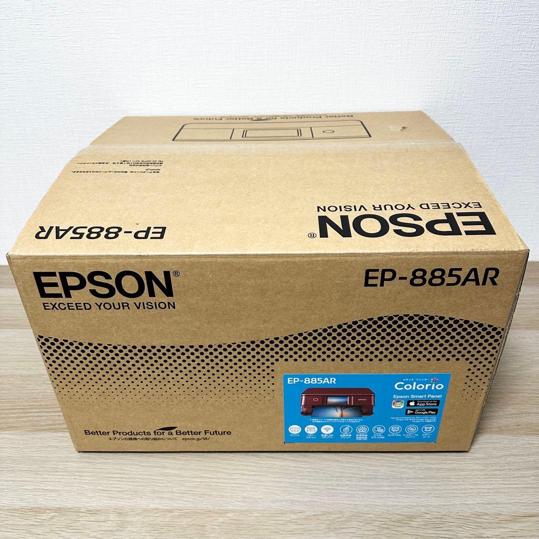 新品✨ EPSON EP-885AR A4対応複合機 レッド 赤