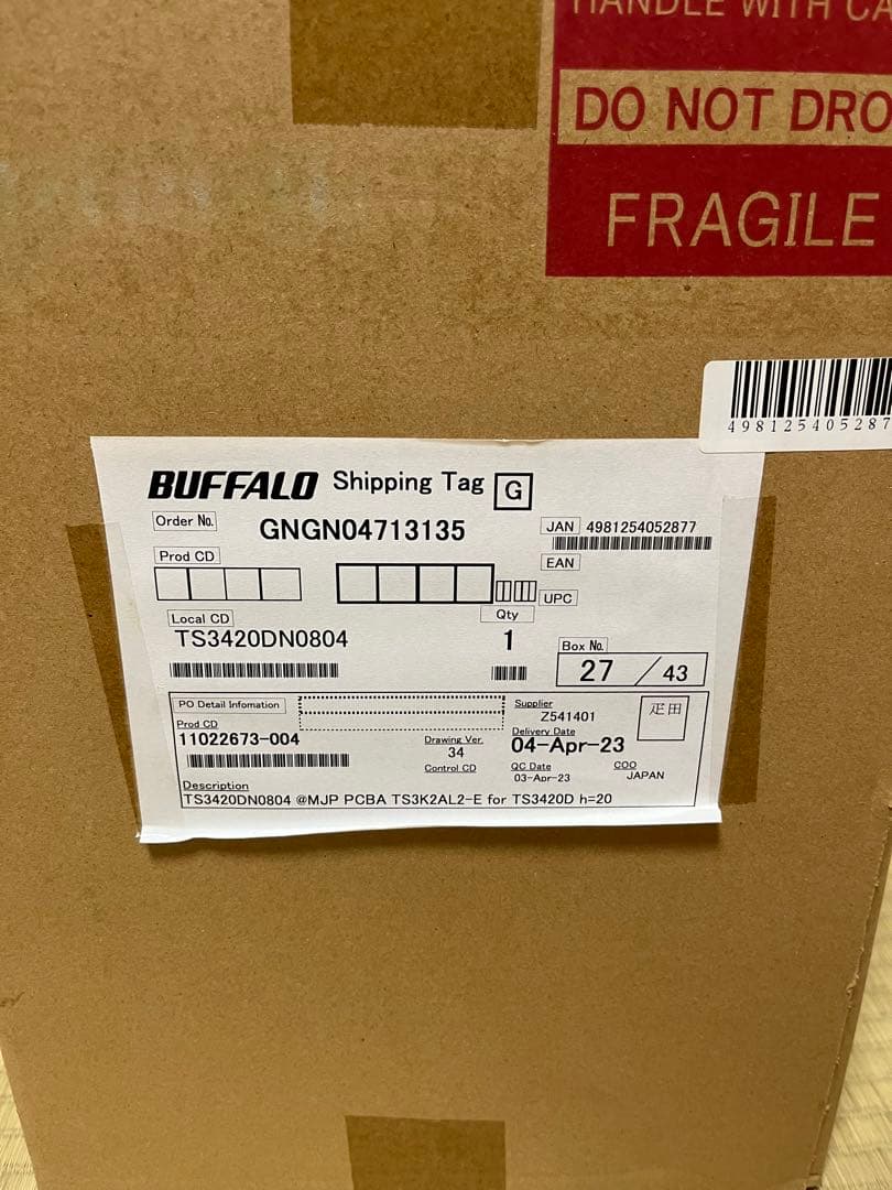 【新品】BUFFALO TeraStation NAS[8TB搭載 /4ベイ]