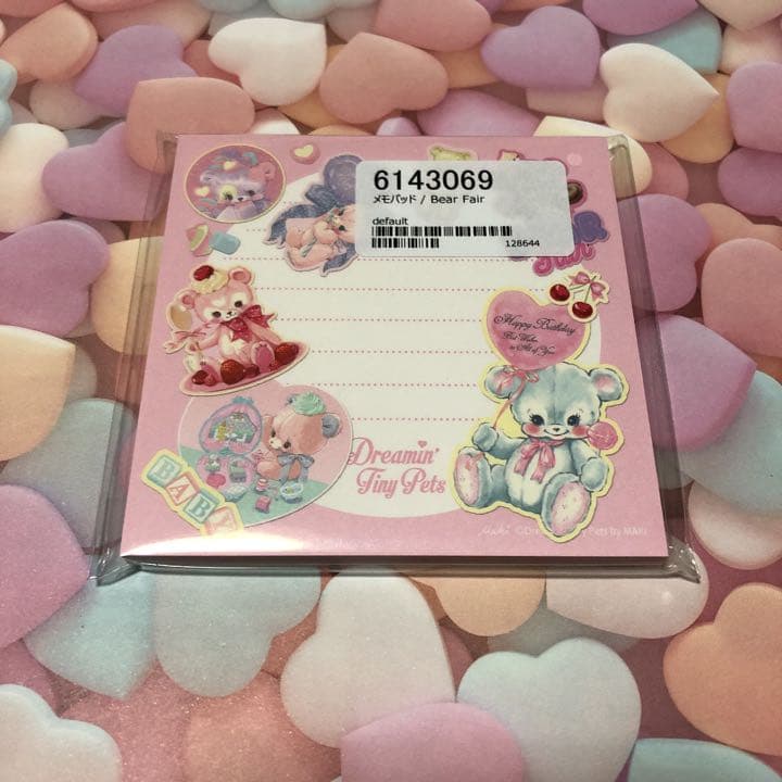 Beeちゃんの専用ページ⸜❤︎⸝‍